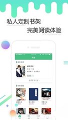 亚美官方app